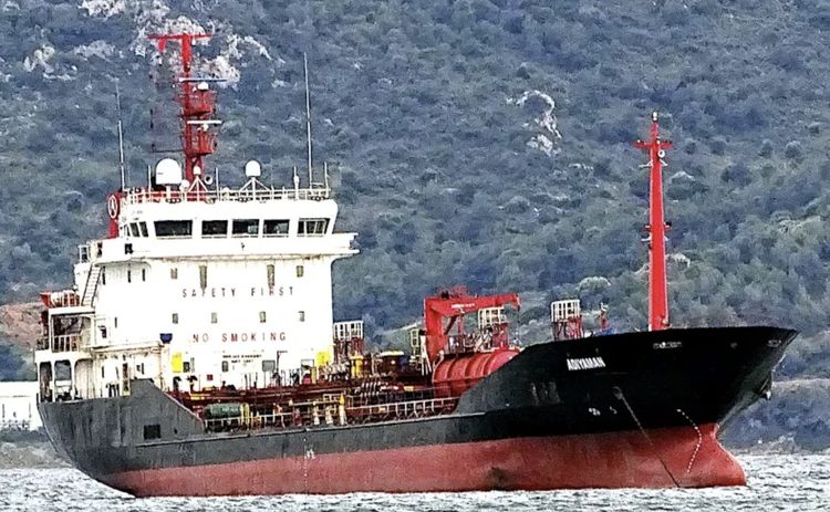 Gisan Gemi Insaat San Ve Tic ADIYAMAN GRT 2890