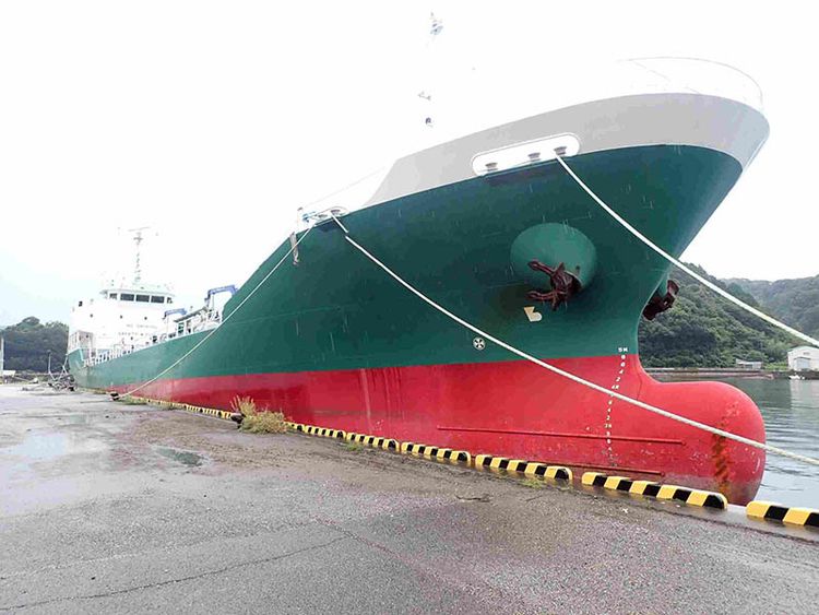 Kegoya CHEMICAL TANKER (DOUBLE HULL) ABT 2200DWT