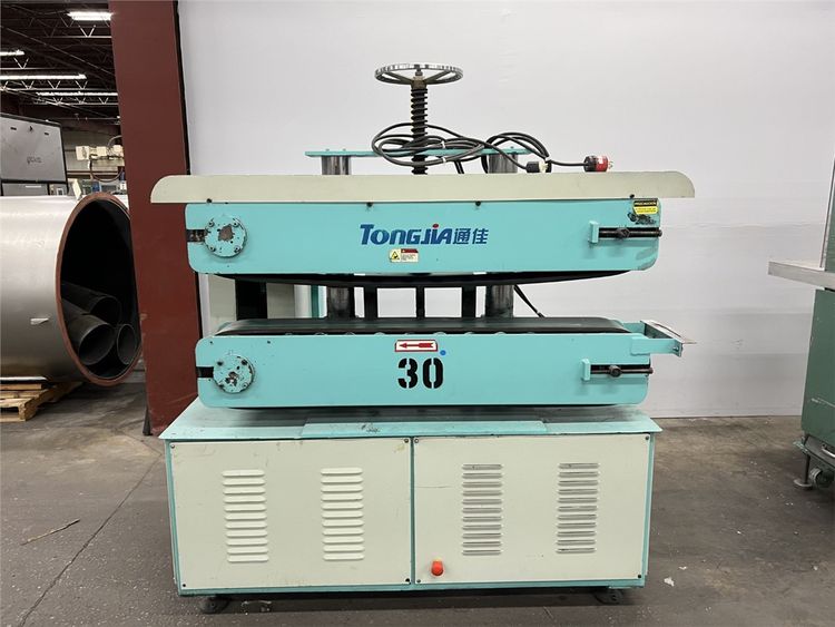 7" x 56" Tongjia Puller