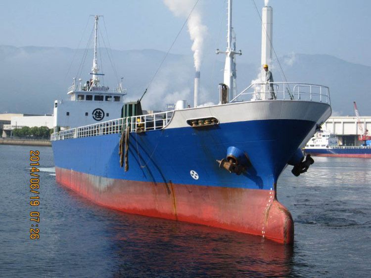 Uno Zosensho GENERAL CARGO SHIP (BOX HOLD) ABT 1600DWT