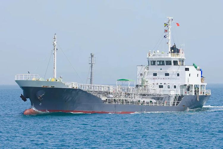 Kegoya Dock CHEMICAL TANKER 700DWT