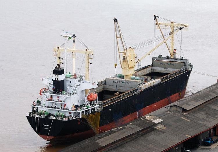 Murakami Hide GENERAL CARGO SHIP (TWEEN DECKER) ABT 17,200DWT