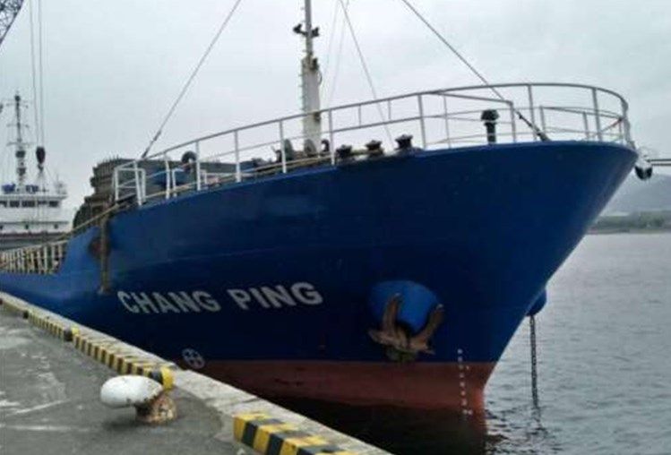 Honda Shipbuilding CHANG PING ABT 2200 DWT ON 4.171 M DRAFT