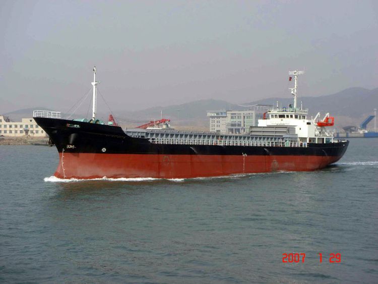 Mitsu GENERAL CARGO SHIP ABT 3646DWT