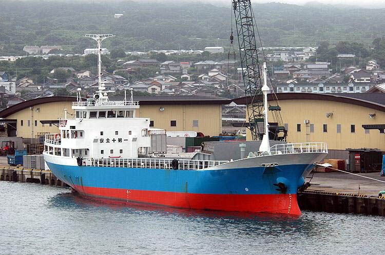 Kamishima Shipbuilding GENERAL CARGO SHIP (BOX HOLD) ABT 540DWT