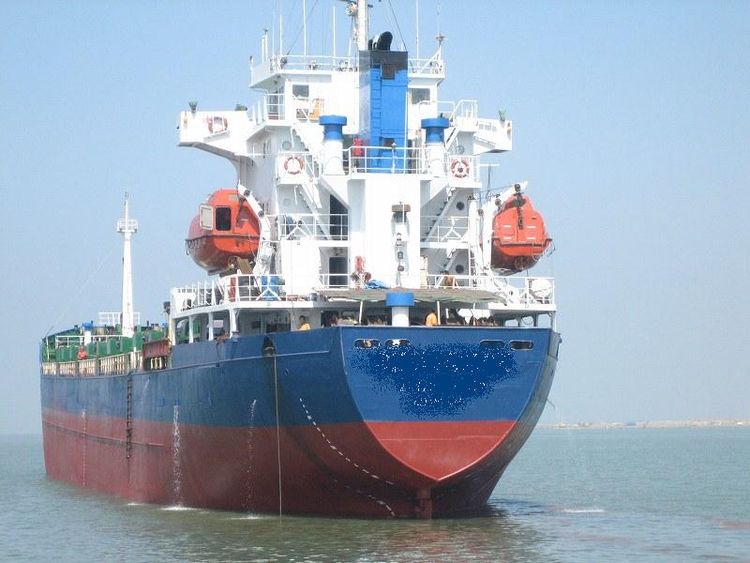 GENERAL CARGO SHIP  (BOX HOLD) ABT 5576DWT