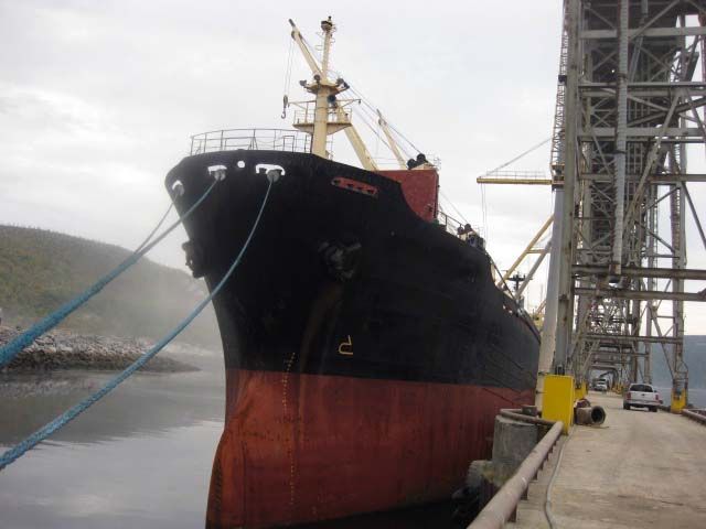 Mitsubishi BULK CARRIER (SINGLE DECKER) ABT 28500 DWT