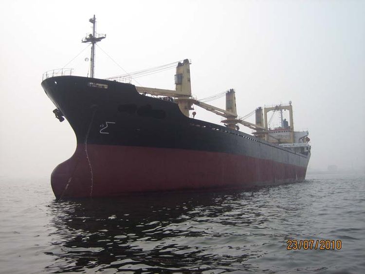 Usuki BULK CARRIER ABT 23743 DWT