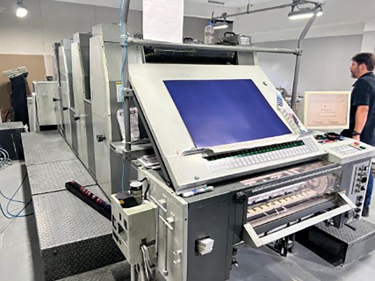 Ryobi 784 788 x 600 mm