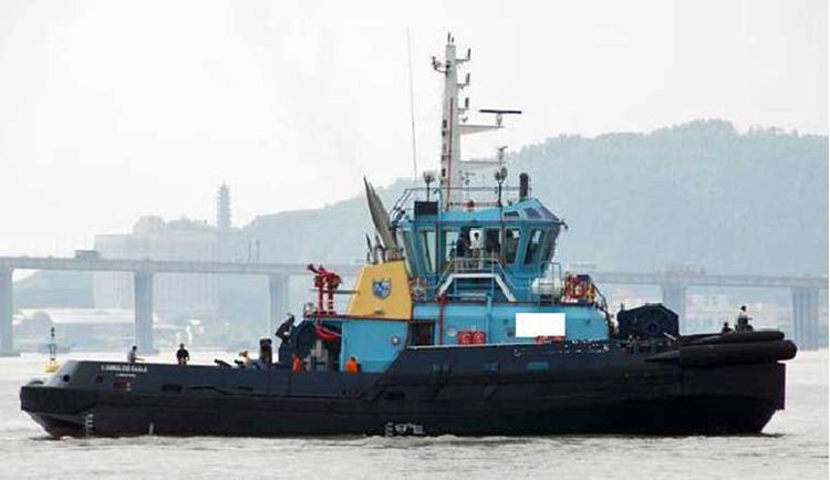5364 hp 70-tonne BP ASD Tug with FiFi