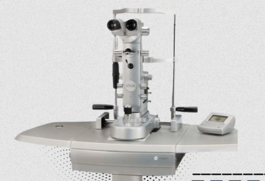 Ellex Integre PRO 532