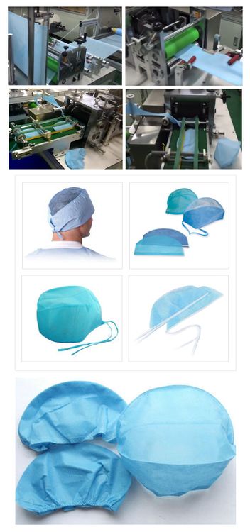 HY300-01 Disposable Surgical Cap Making Machine