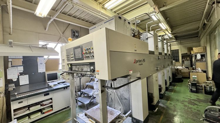 Akiyama JPRINT JP-4P426 460 x 660mm