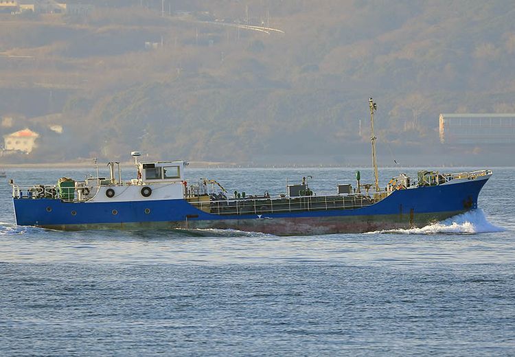 Hongawara SMALL TANKER ABT 230DWT