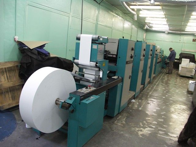 Edelmann Web Print Offset Printing Machine 39