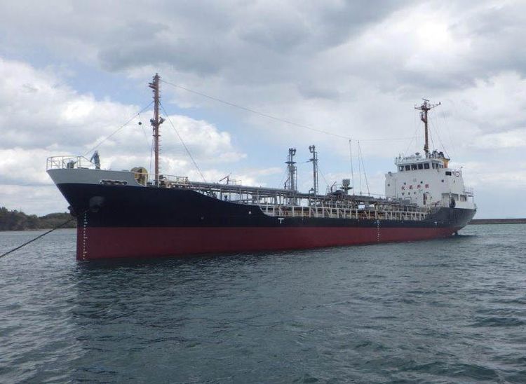 Hakata CHEMICAL TANKER ABT 1,300 DWT