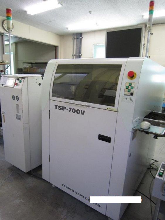 Seiki, Tenryu TSP700V
