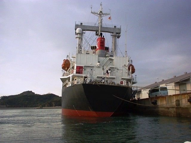 GENERAL CARGO SHIP 8527DWT