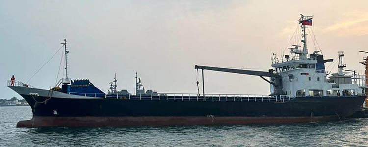 GENERAL CARGO SHIP ABT 233DWT