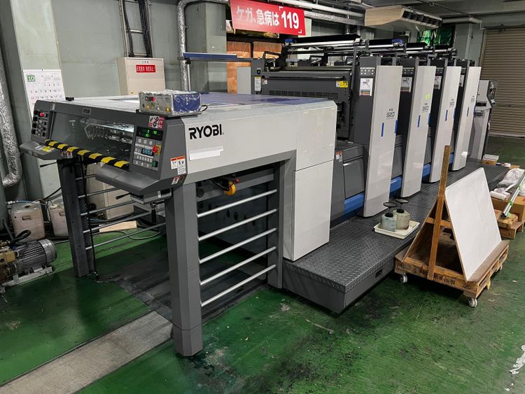 Ryobi 924 25×36 Inches