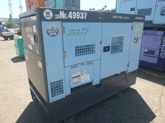 Airman SDG60S 60KVA