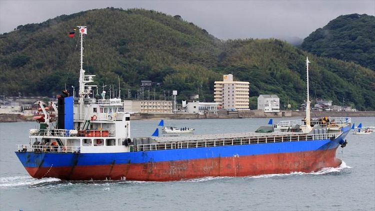 Uno Zosensho GENERAL CARGO SHIP (BOX HOLD) ABT 2600DWT
