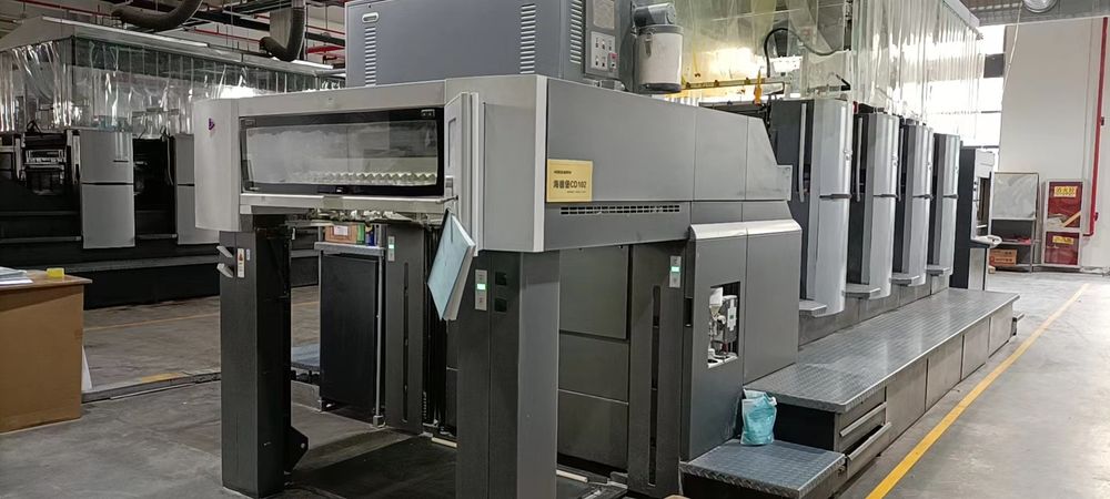 Heidelberg CD102 1020x720