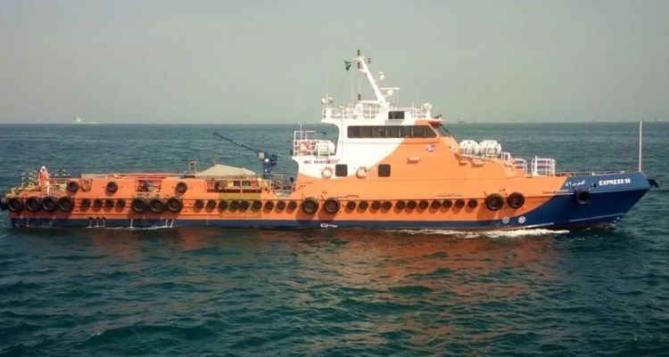 EXPRESS 56 M/V EXPRESS 56