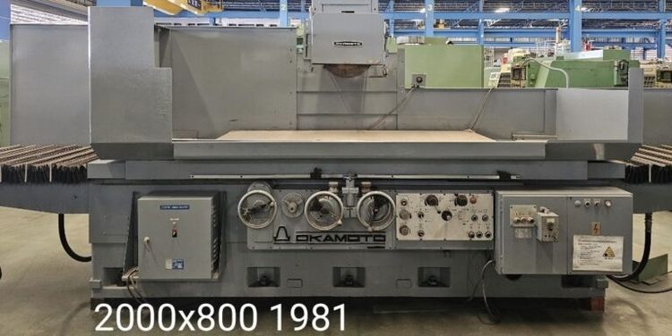 Okamoto PSG-208