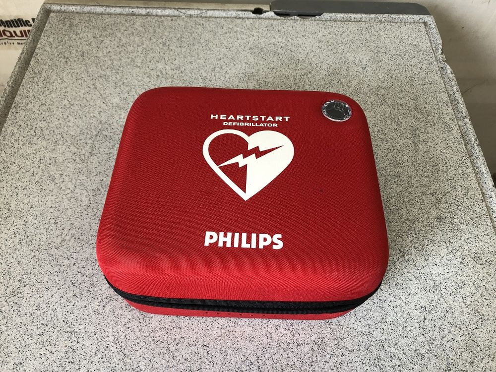 Philips M5066A Heart Start HS1