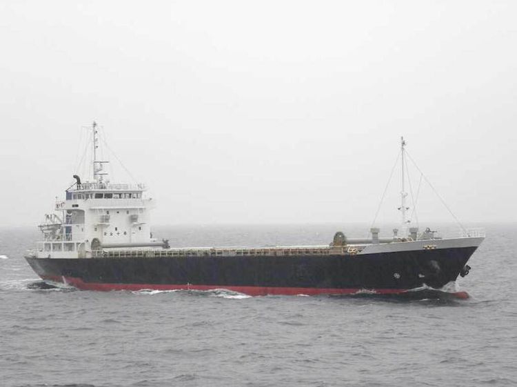 Matsuura ZOSENSHO   GENERAL CARGO SHIP (BOX HOLD) ABT 2,100DWT