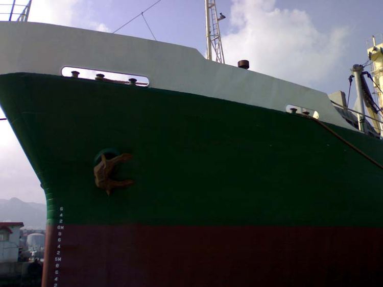 GENERAL CARGO SHIP ABT 4021DWT