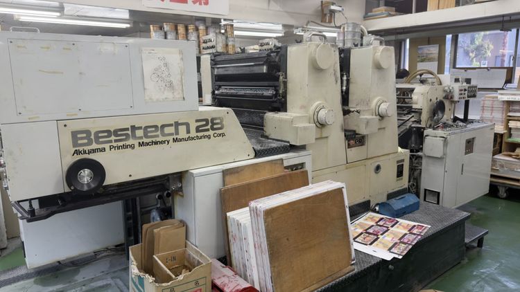 Akiyama BESTECH BT-228 510 x 720 mm