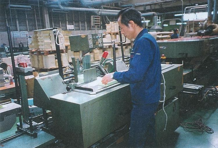 MULLER MARTINI 3610, Endpapering machine