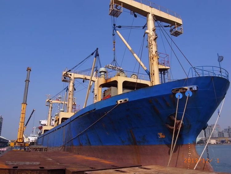 GENERAL CARGO SHIP (BETWEEN DECKER) ABT 6000DWT