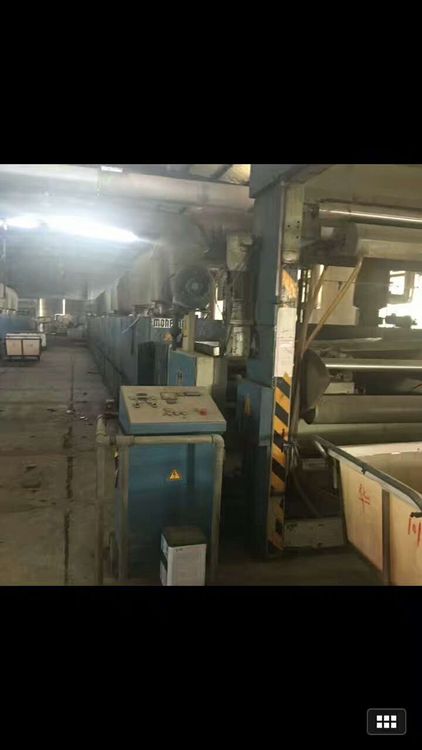 2 Monfongs 220, 260 Cm Stenter machine