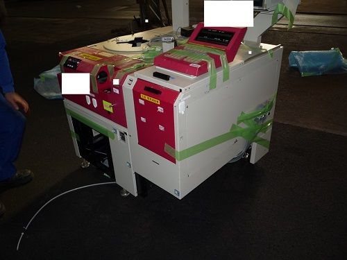 5 Tokyo Electron 20SR