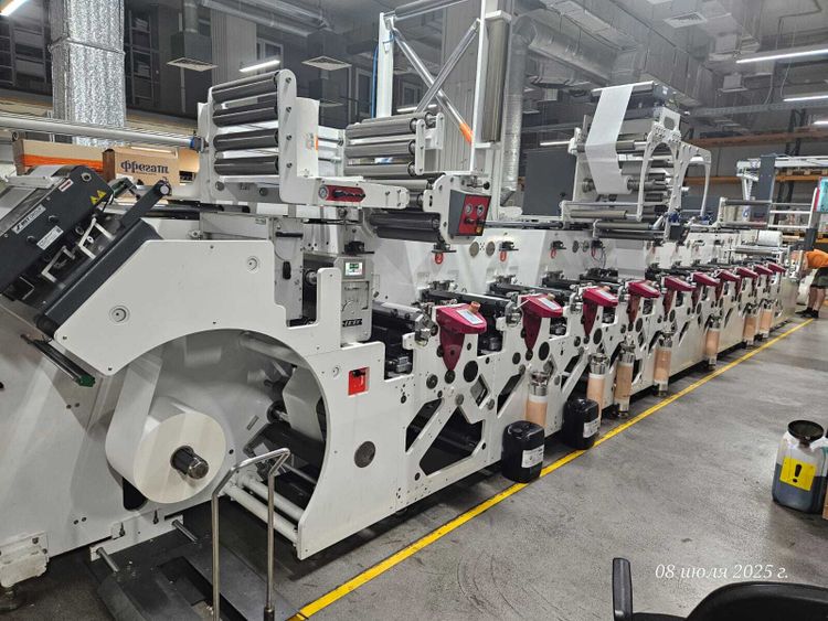Multitech S1 450 10 450 mm