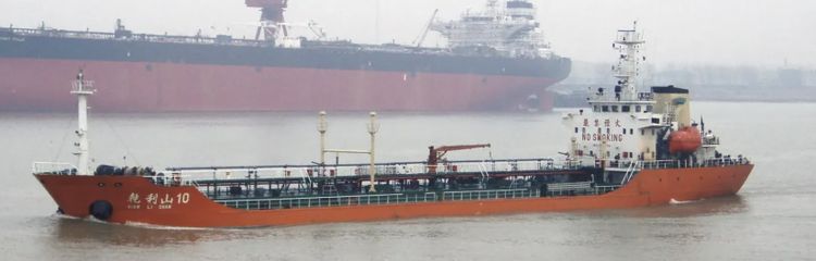 MINDONG CONGMAO SHIP, PHOENIX ABT 4719 DWT ON 6 M DRAFT