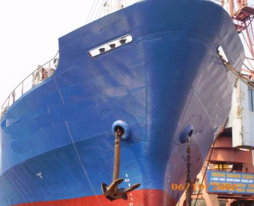 GENERAL CARGO SHIP ABT 3564DWT