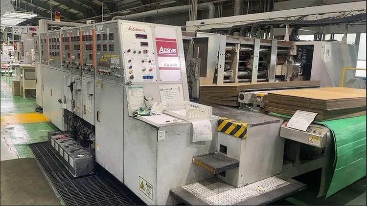 Ishikawa Acsys FG250 3 2590 x 1000 mm