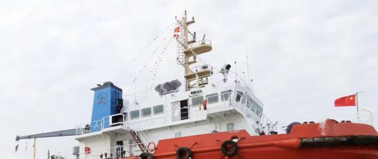 AHTS Vessel 6000HP