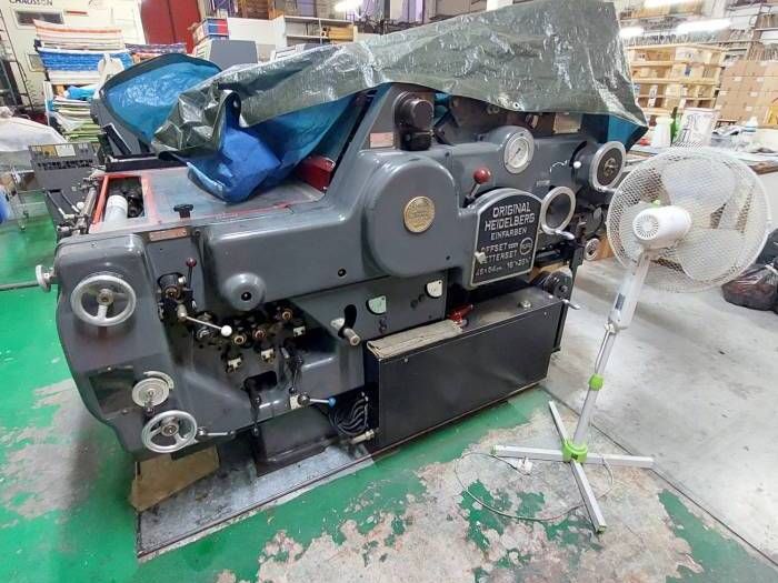 Heidelberg KORD
