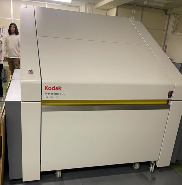 Kodak TRENDSETTER 800