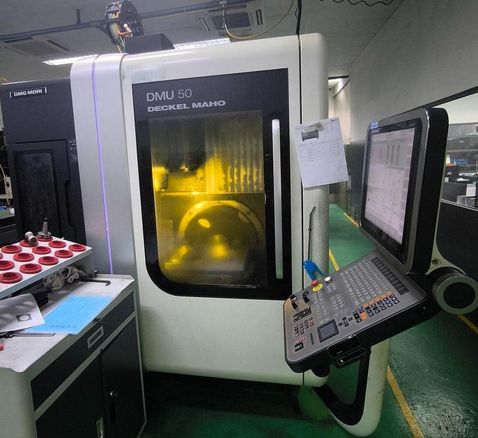 DMG DMU 50 5 Axis