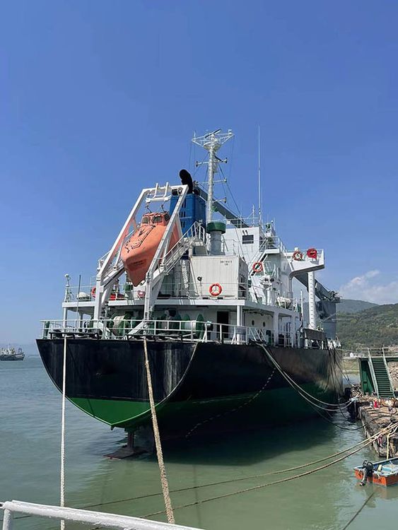 Iwaki Shipbuilding GENERAL CARGO SHIP ABT 7900DWT