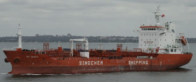 SC GUOJI Deadweight Tonnage (DWT): 13,107