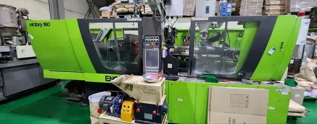 Engel VC650/160 Tech Pro 160 T