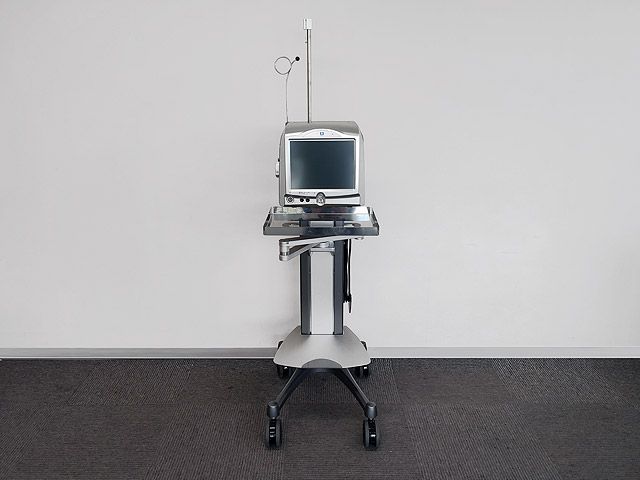 Nidek Fortas Cube CV-9000