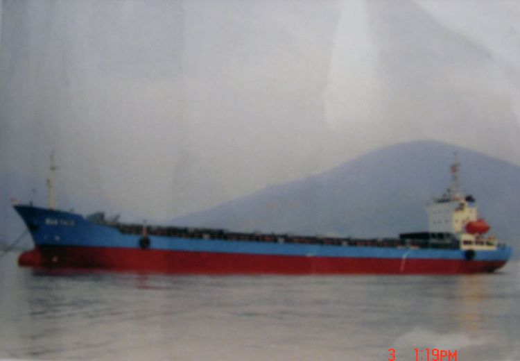 MPP VESSEL ABT 5575DWT